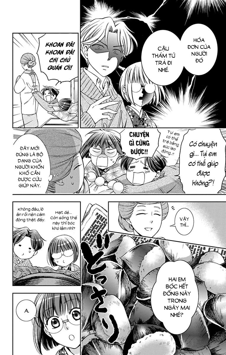 Usotoki Rhetoric Chapter 38 - 28