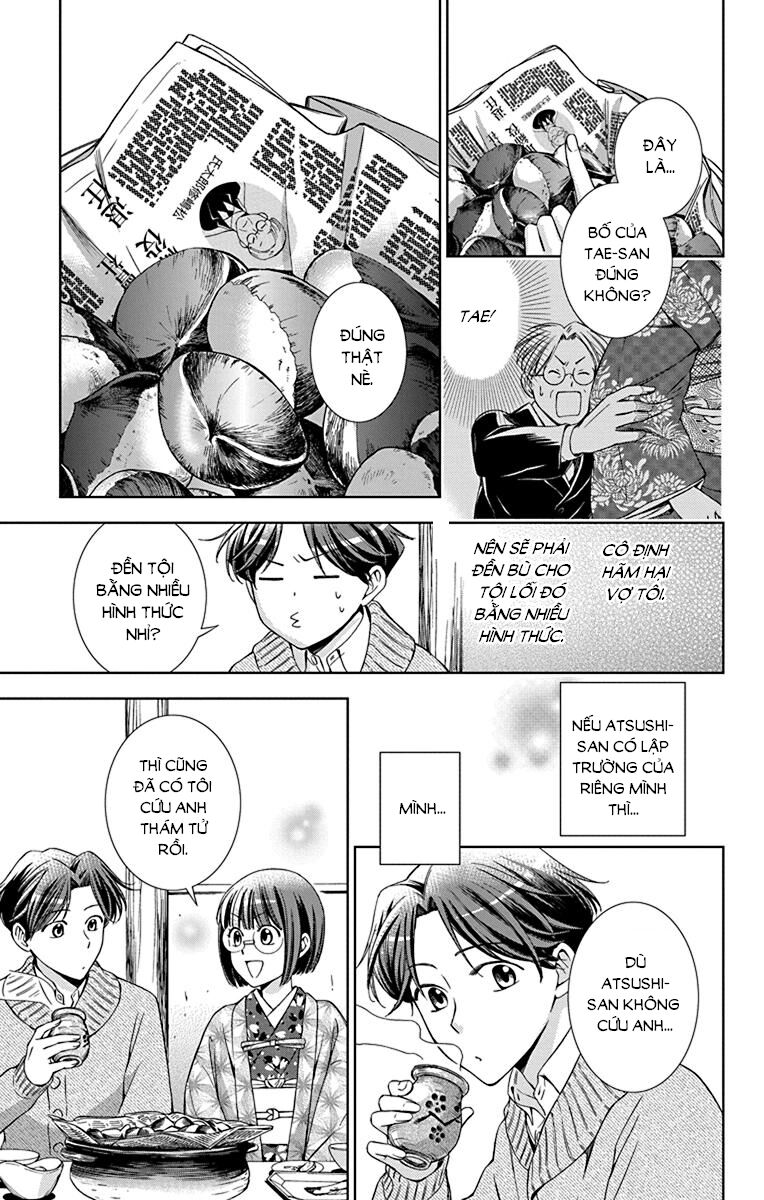 Usotoki Rhetoric Chapter 38 - 29