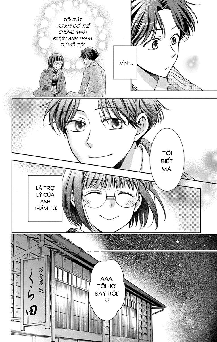 Usotoki Rhetoric Chapter 38 - 30