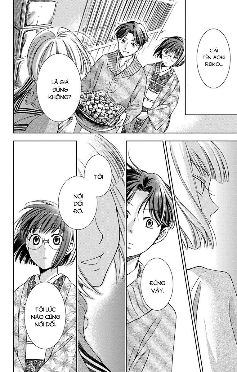 Usotoki Rhetoric Chapter 38 - 32