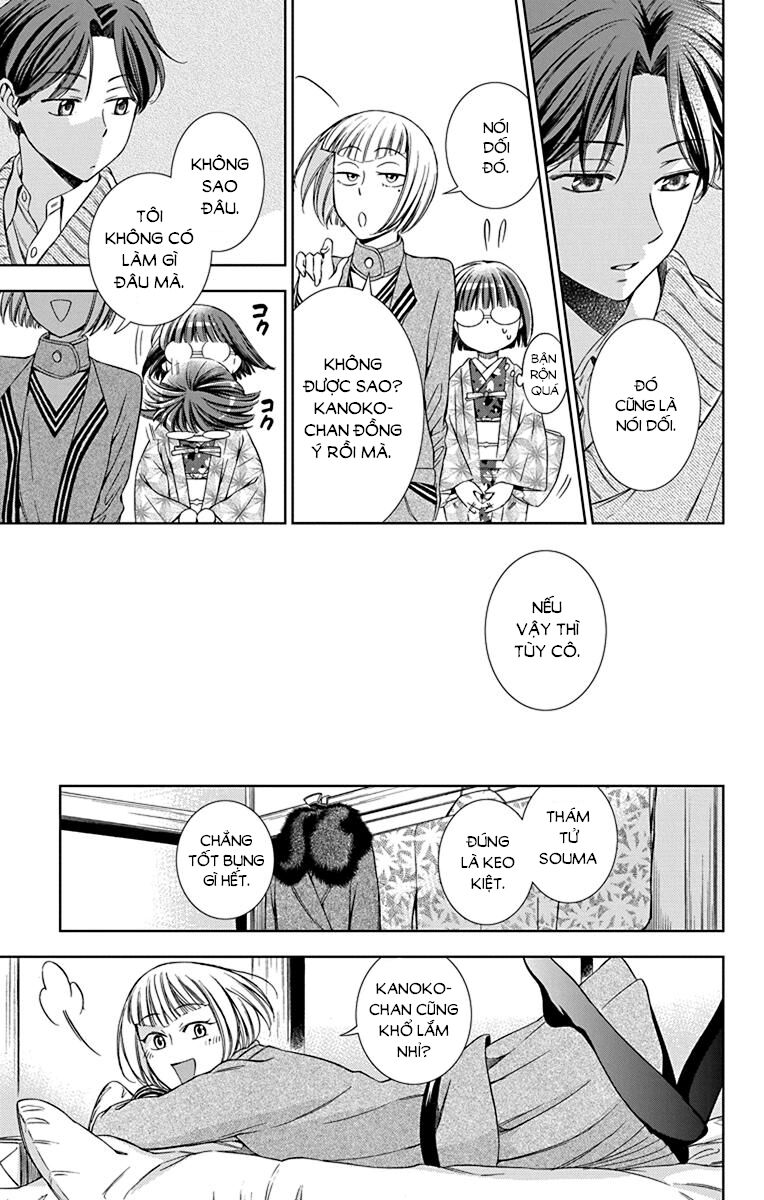 Usotoki Rhetoric Chapter 38 - 35