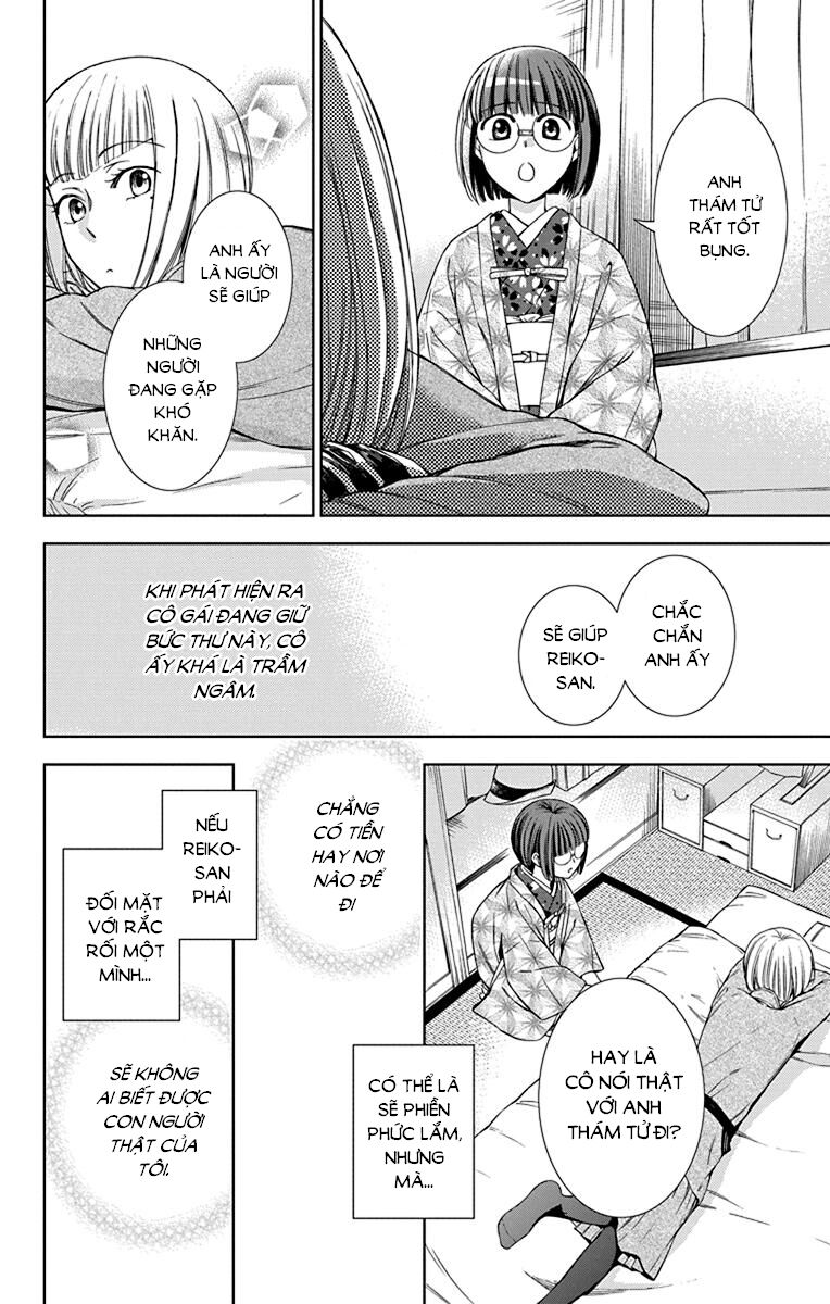 Usotoki Rhetoric Chapter 38 - 36