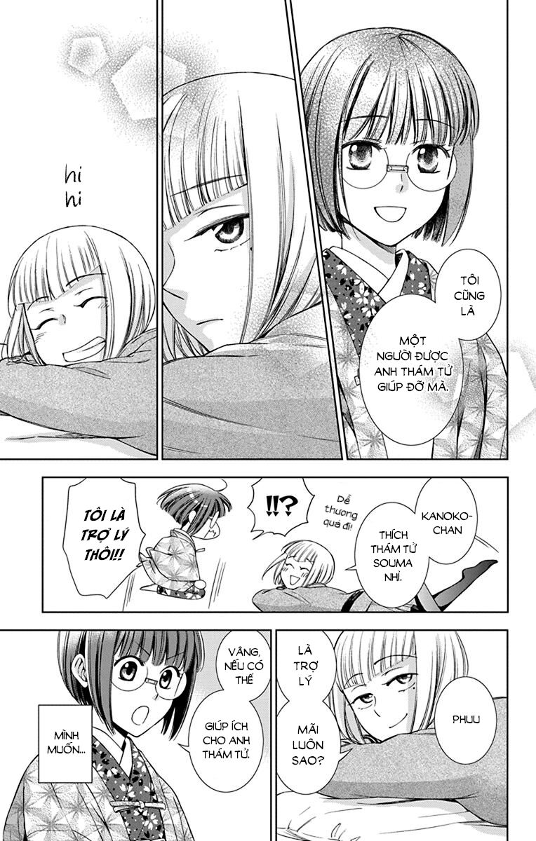 Usotoki Rhetoric Chapter 38 - 37