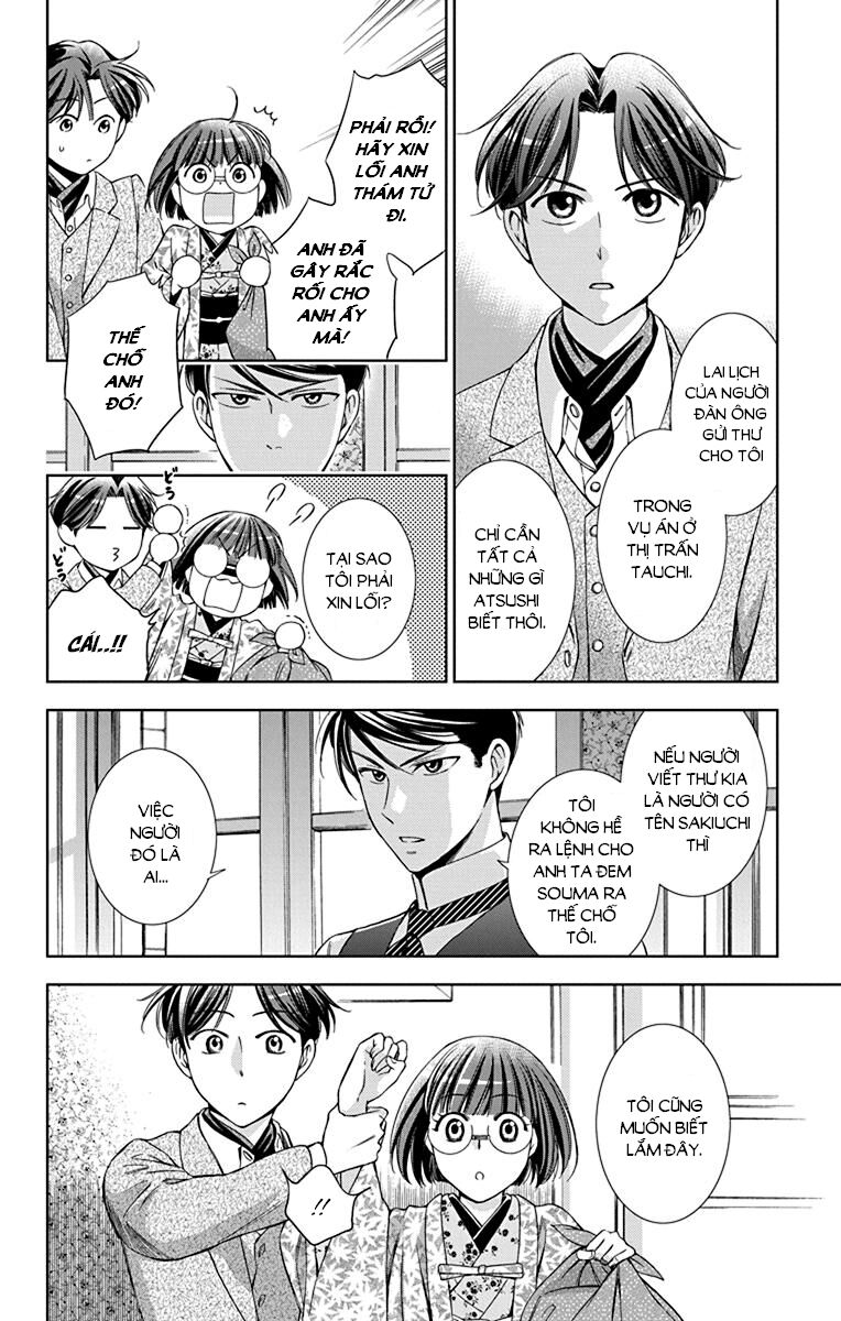 Usotoki Rhetoric Chapter 38 - 6