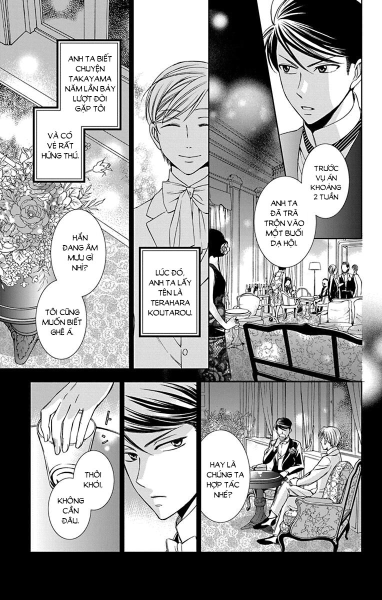 Usotoki Rhetoric Chapter 38 - 7