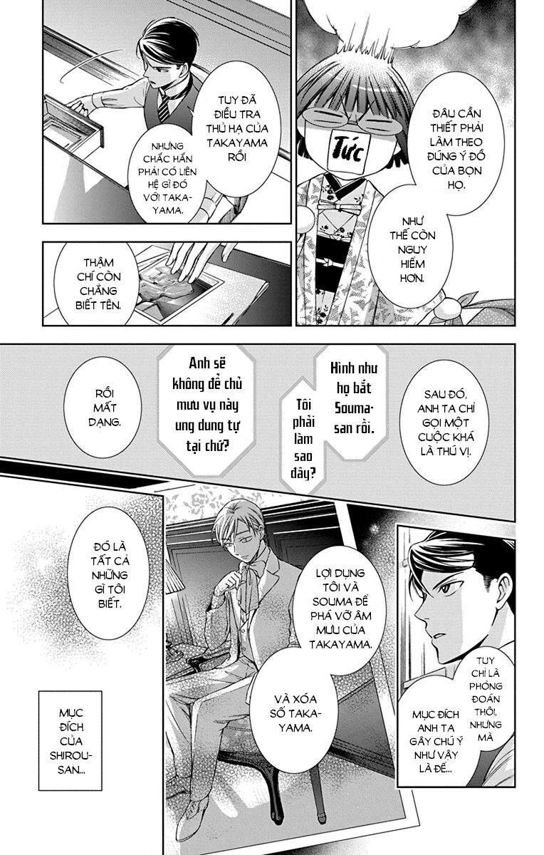 Usotoki Rhetoric Chapter 38 - 9