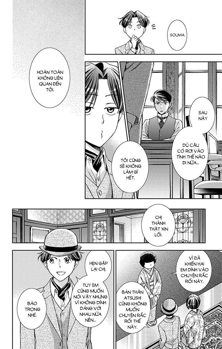 Usotoki Rhetoric Chapter 38 - 10