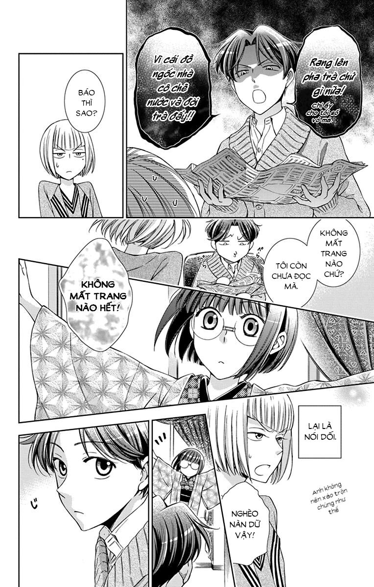 Usotoki Rhetoric Chapter 39 - 14