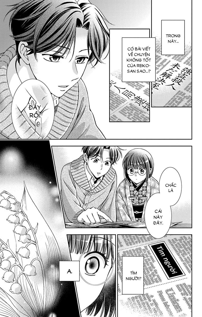 Usotoki Rhetoric Chapter 39 - 19