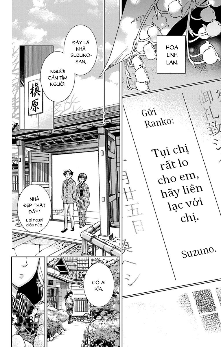 Usotoki Rhetoric Chapter 39 - 20