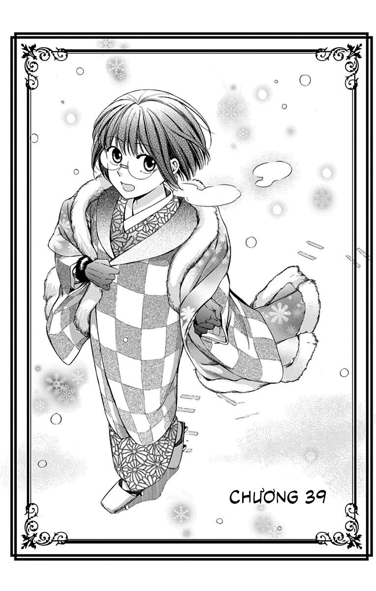 Usotoki Rhetoric Chapter 39 - 3