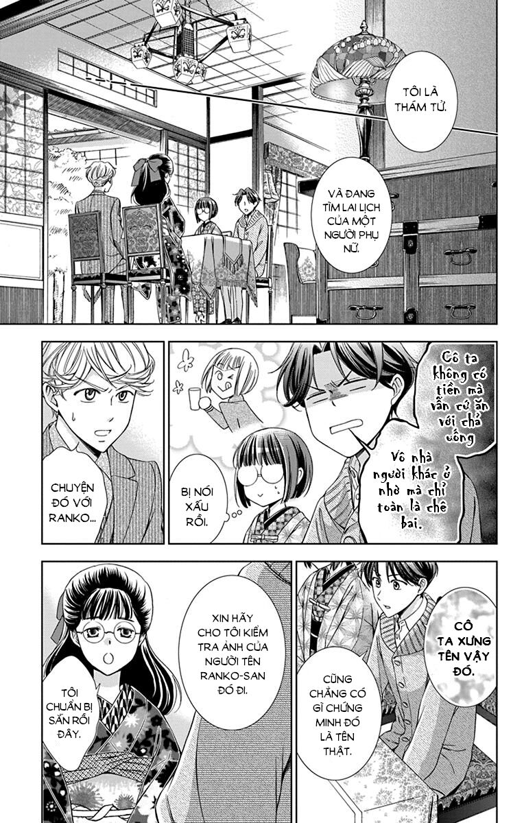 Usotoki Rhetoric Chapter 39 - 23