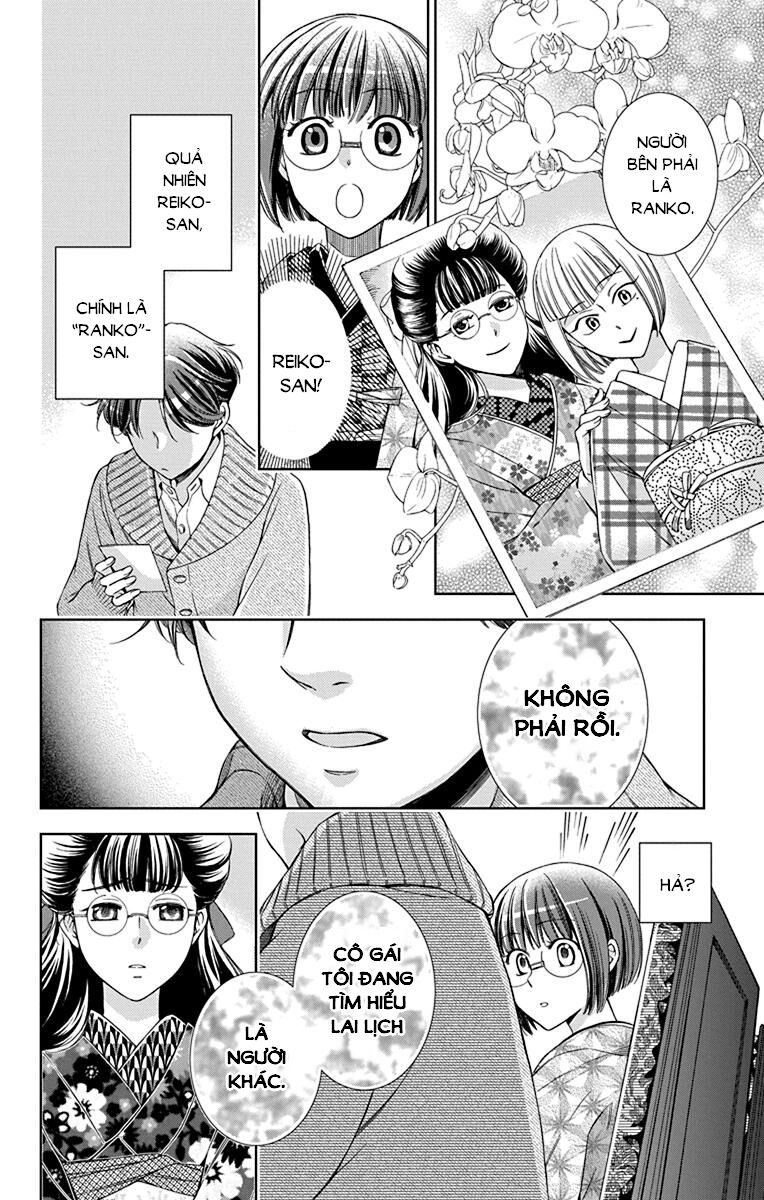 Usotoki Rhetoric Chapter 39 - 24