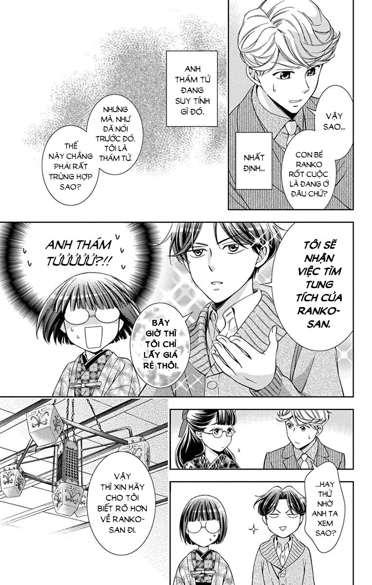 Usotoki Rhetoric Chapter 39 - 25