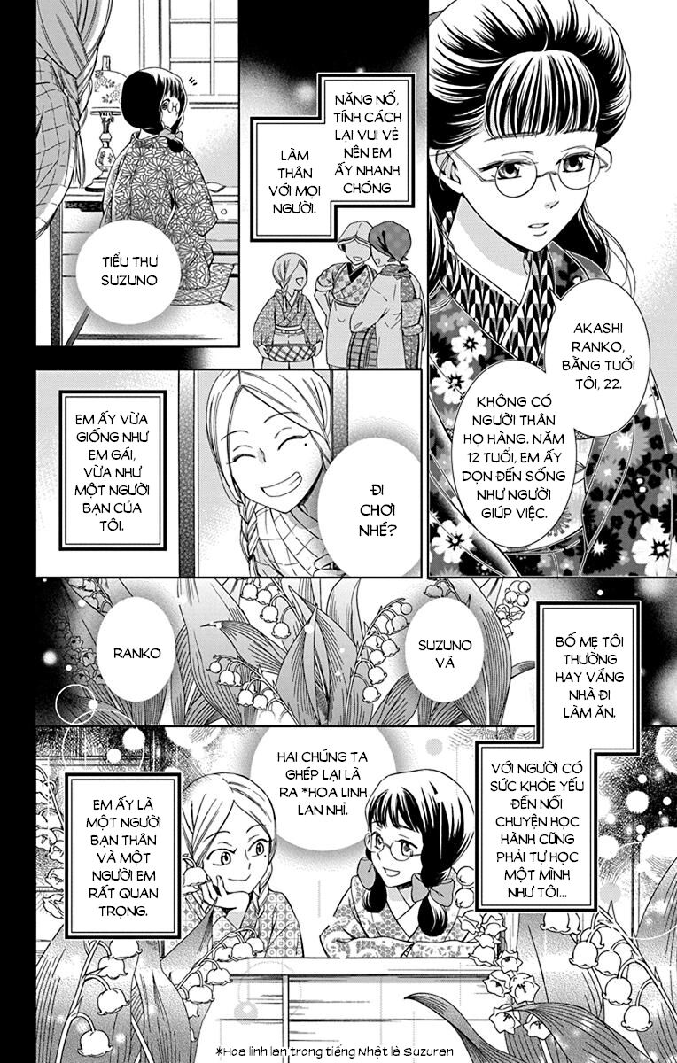 Usotoki Rhetoric Chapter 39 - 26