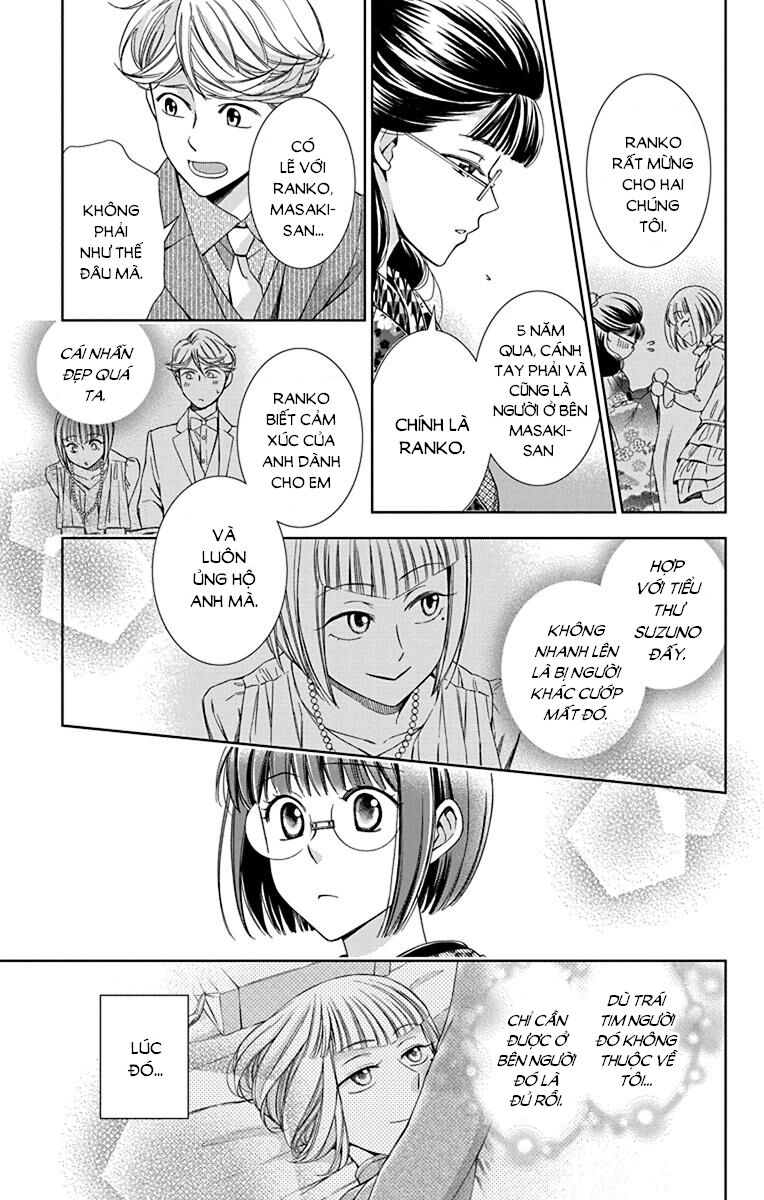 Usotoki Rhetoric Chapter 39 - 29