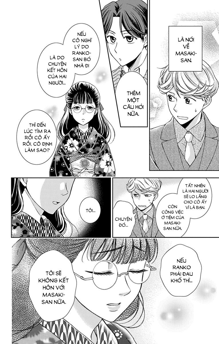 Usotoki Rhetoric Chapter 39 - 30