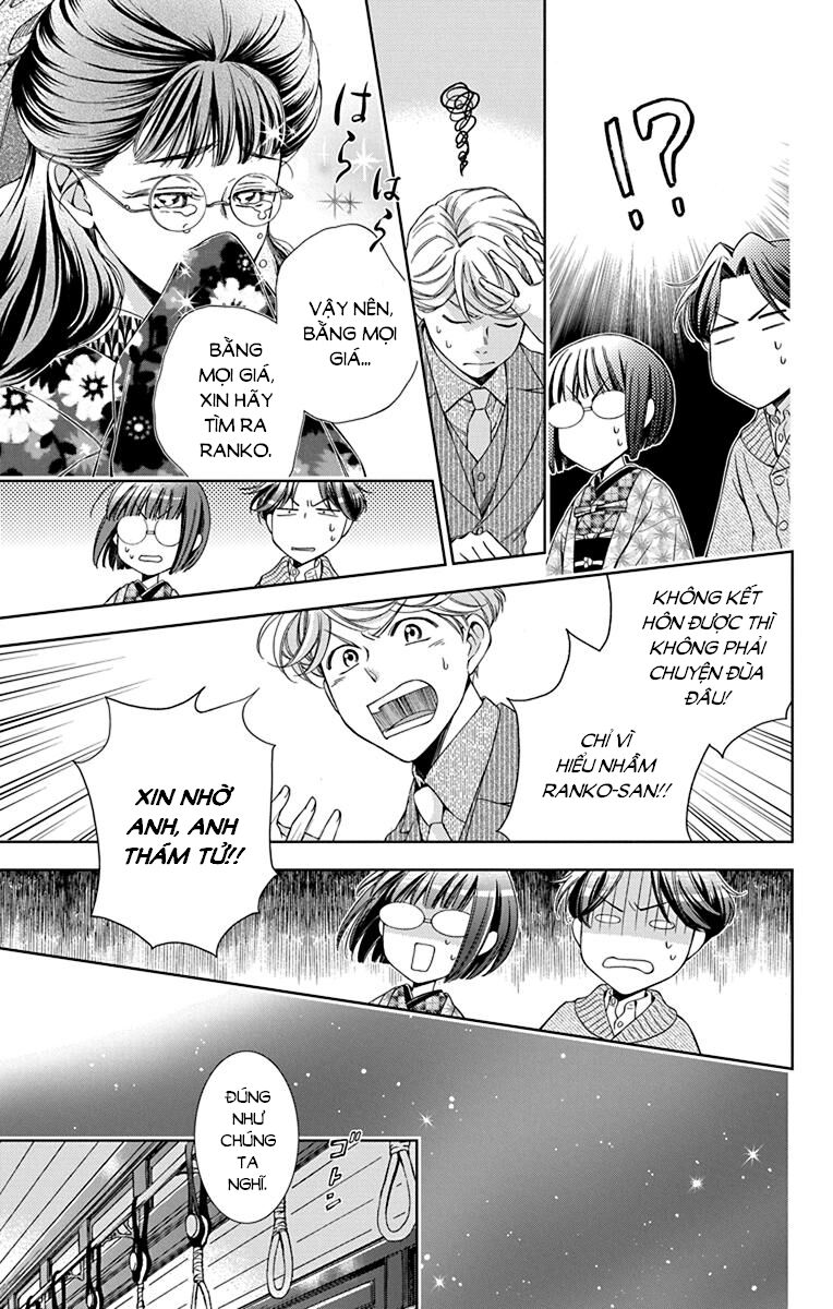 Usotoki Rhetoric Chapter 39 - 31