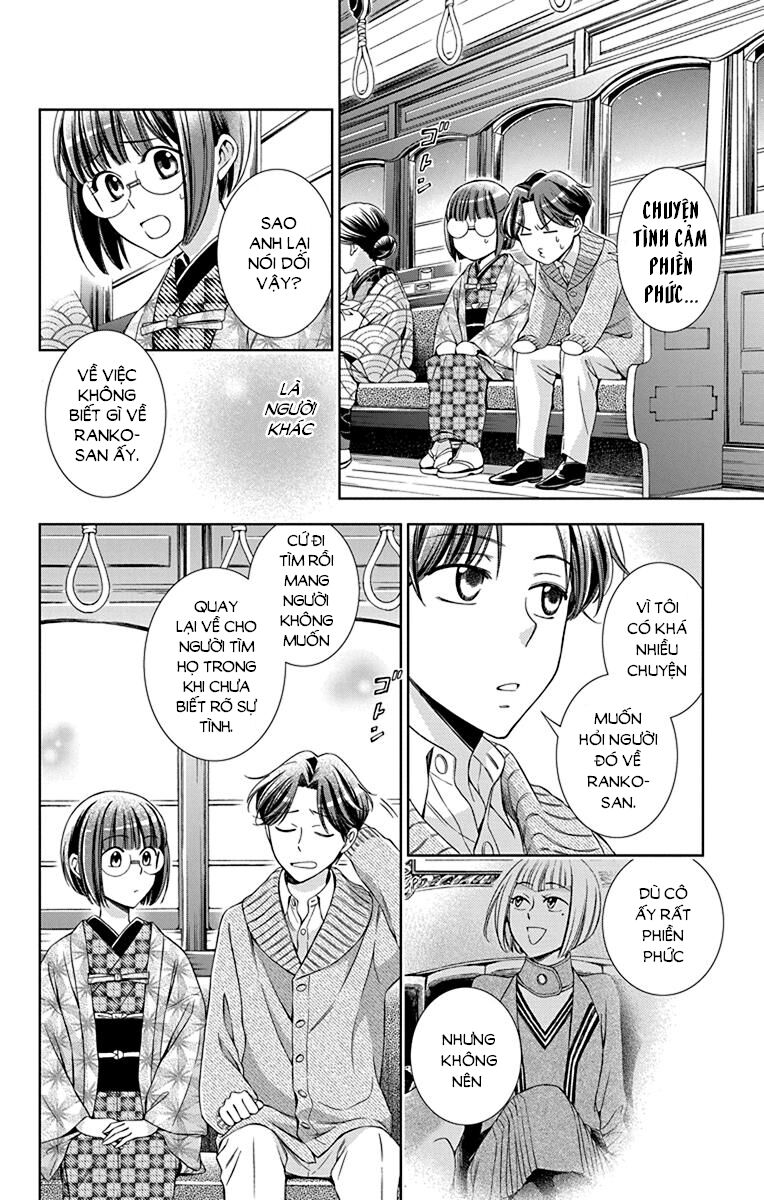 Usotoki Rhetoric Chapter 39 - 32