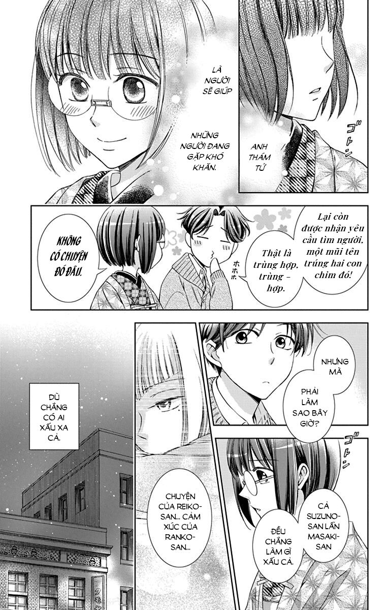 Usotoki Rhetoric Chapter 39 - 33