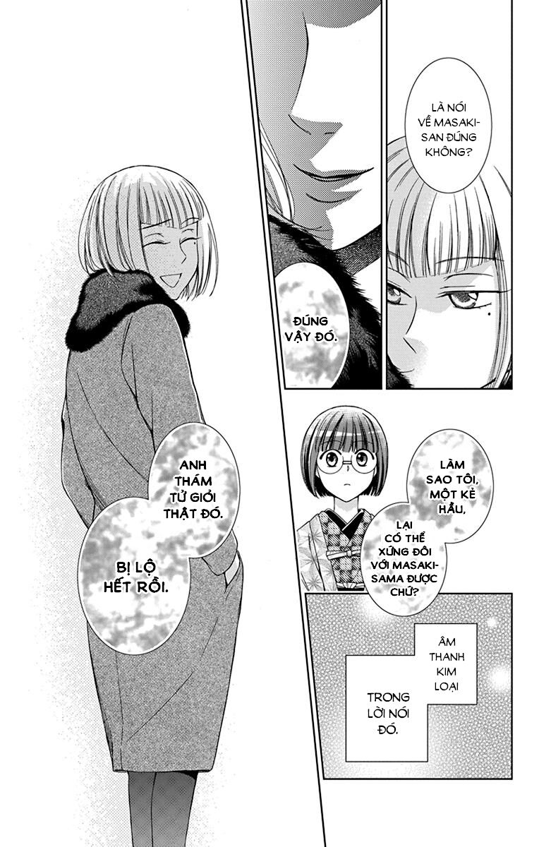 Usotoki Rhetoric Chapter 39 - 37