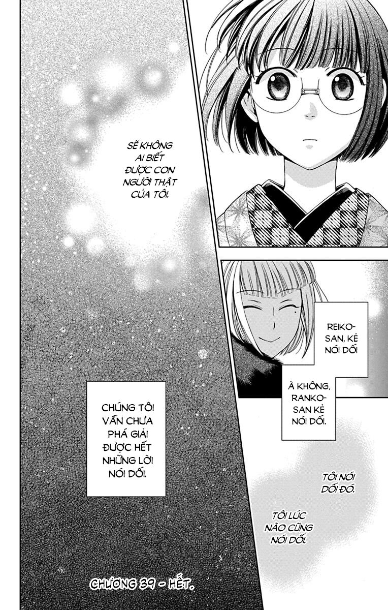 Usotoki Rhetoric Chapter 39 - 38