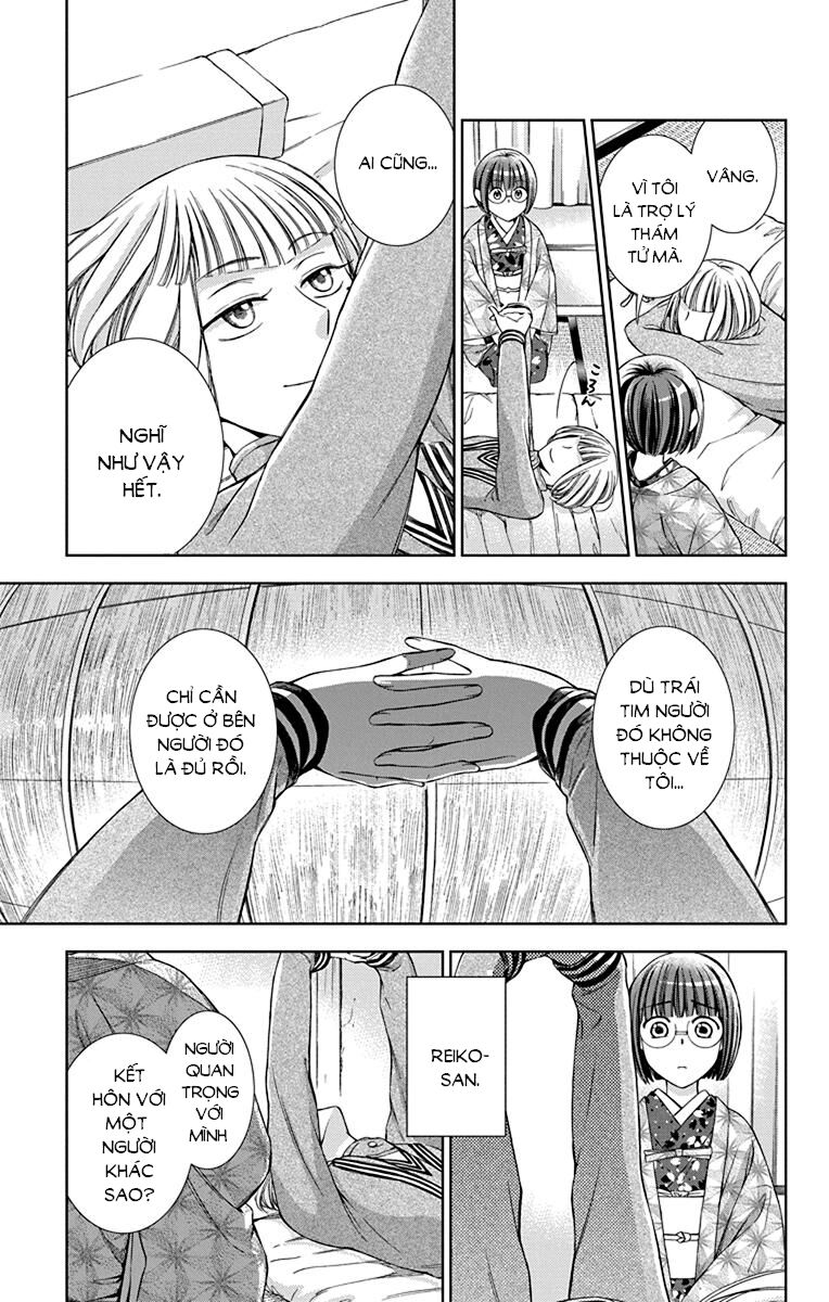 Usotoki Rhetoric Chapter 39 - 5