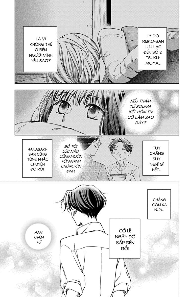 Usotoki Rhetoric Chapter 39 - 7