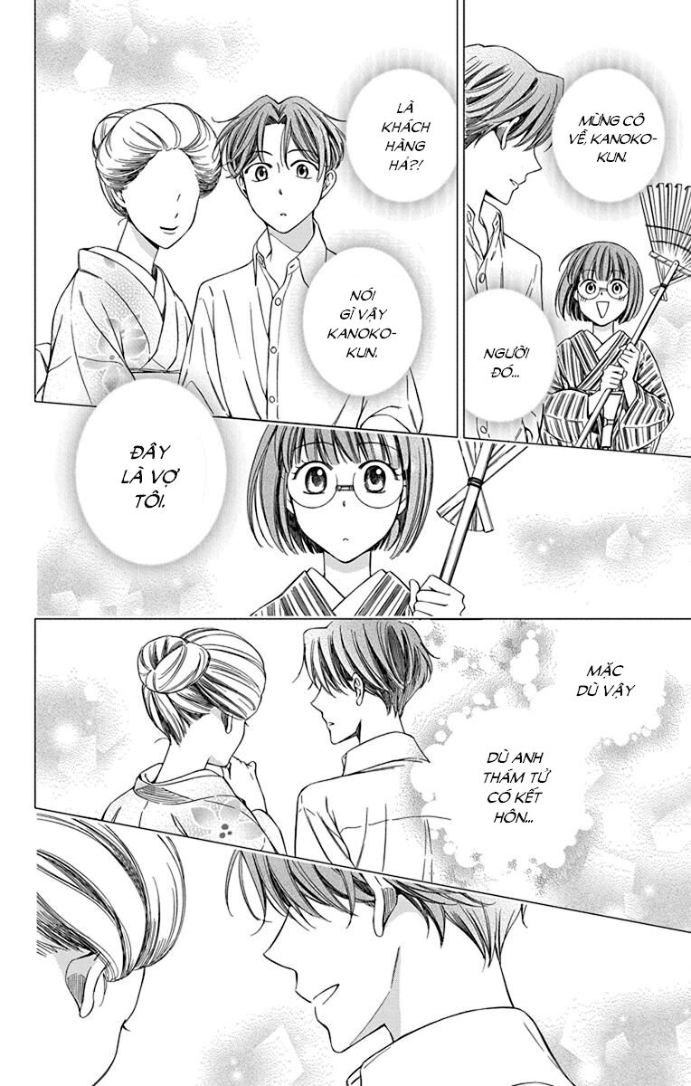 Usotoki Rhetoric Chapter 39 - 8