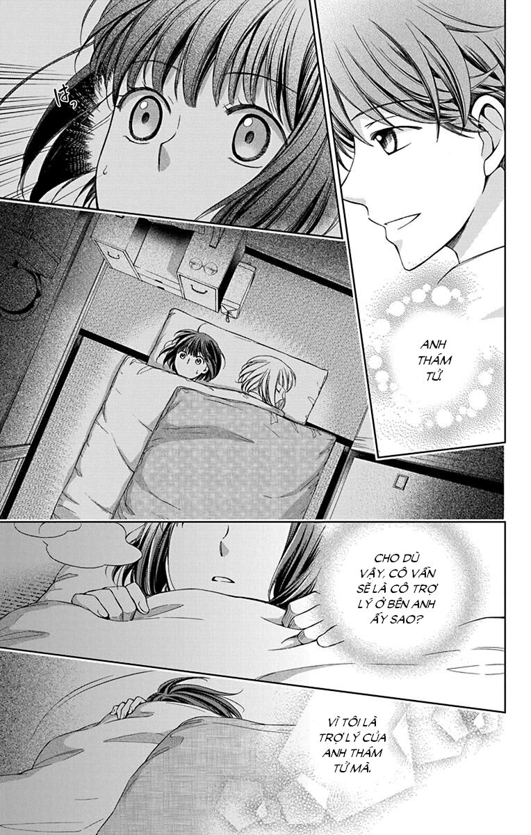 Usotoki Rhetoric Chapter 39 - 9