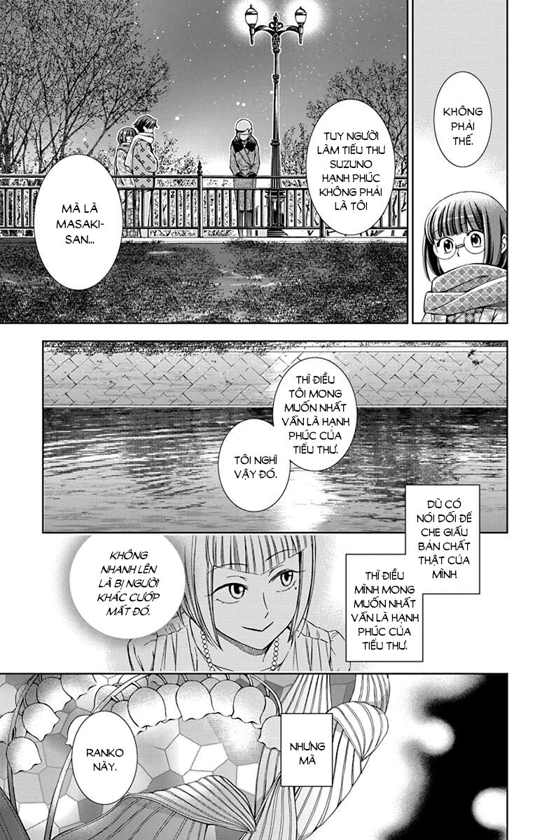 Usotoki Rhetoric Chapter 40 - 13