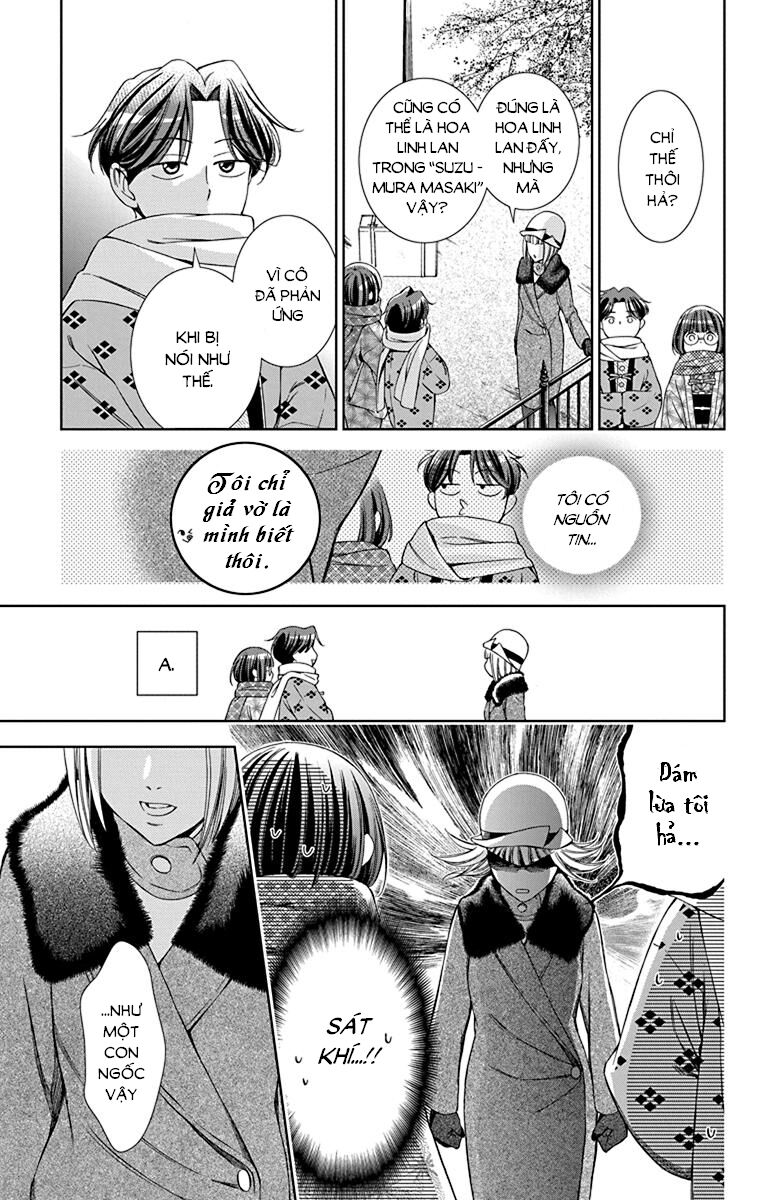 Usotoki Rhetoric Chapter 40 - 19