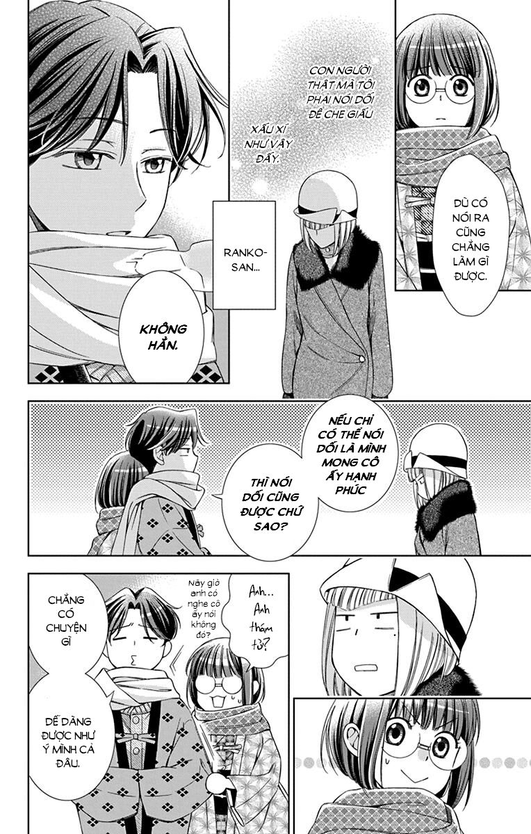 Usotoki Rhetoric Chapter 40 - 20