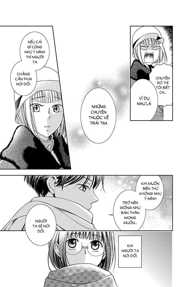 Usotoki Rhetoric Chapter 40 - 21