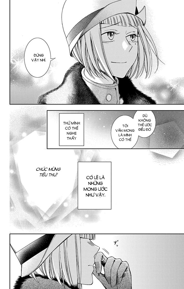 Usotoki Rhetoric Chapter 40 - 24