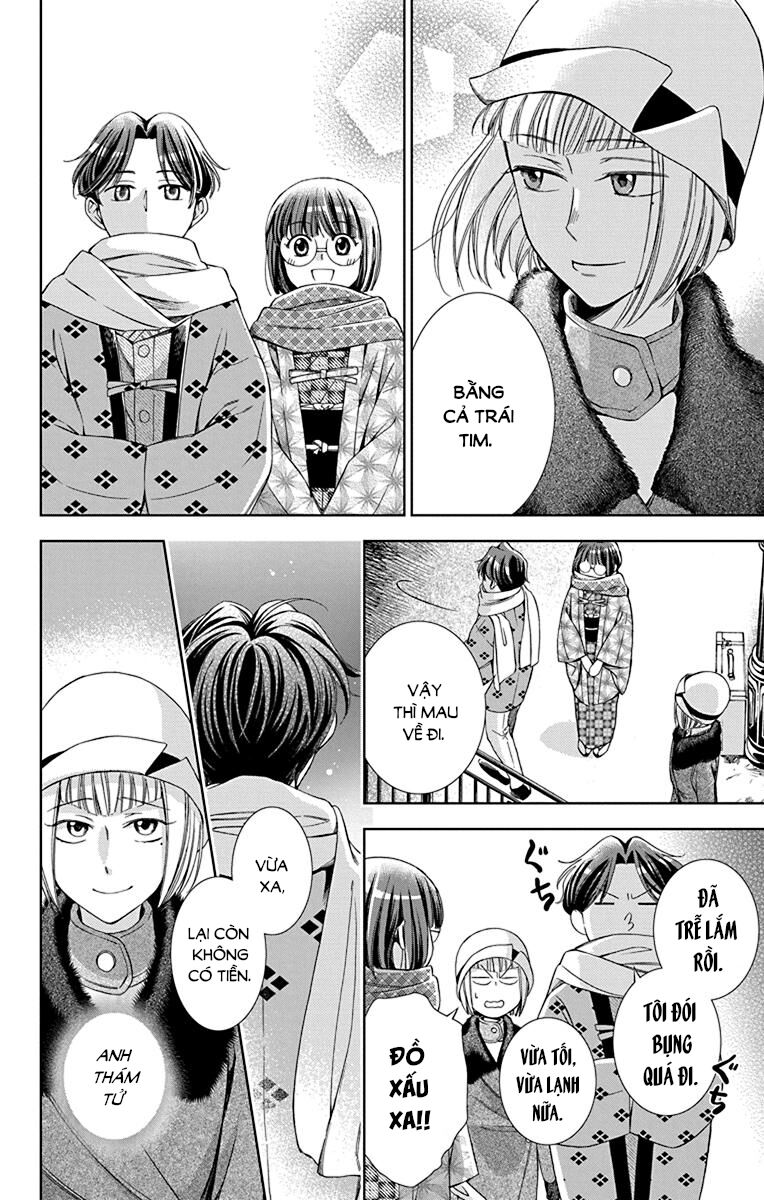 Usotoki Rhetoric Chapter 40 - 26