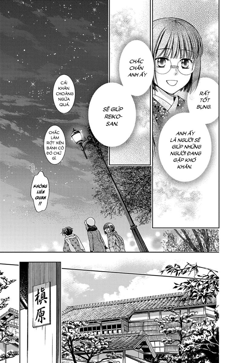 Usotoki Rhetoric Chapter 40 - 27