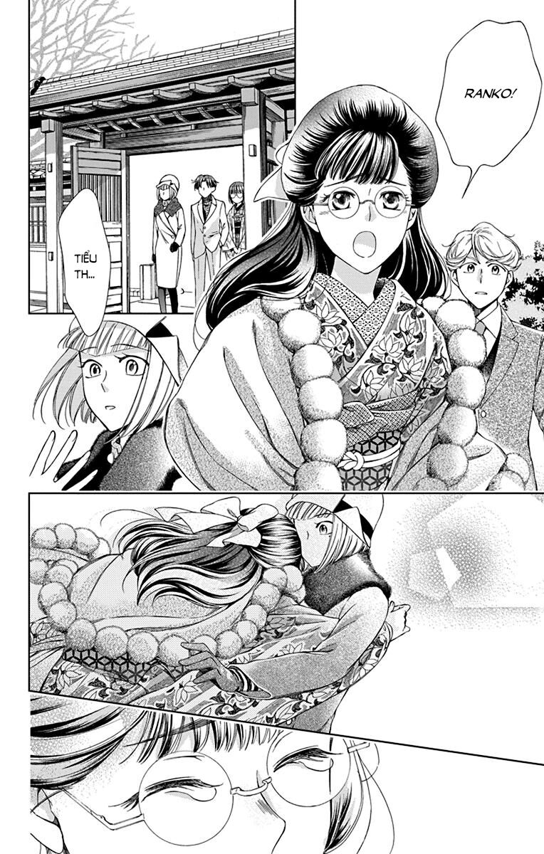 Usotoki Rhetoric Chapter 40 - 28