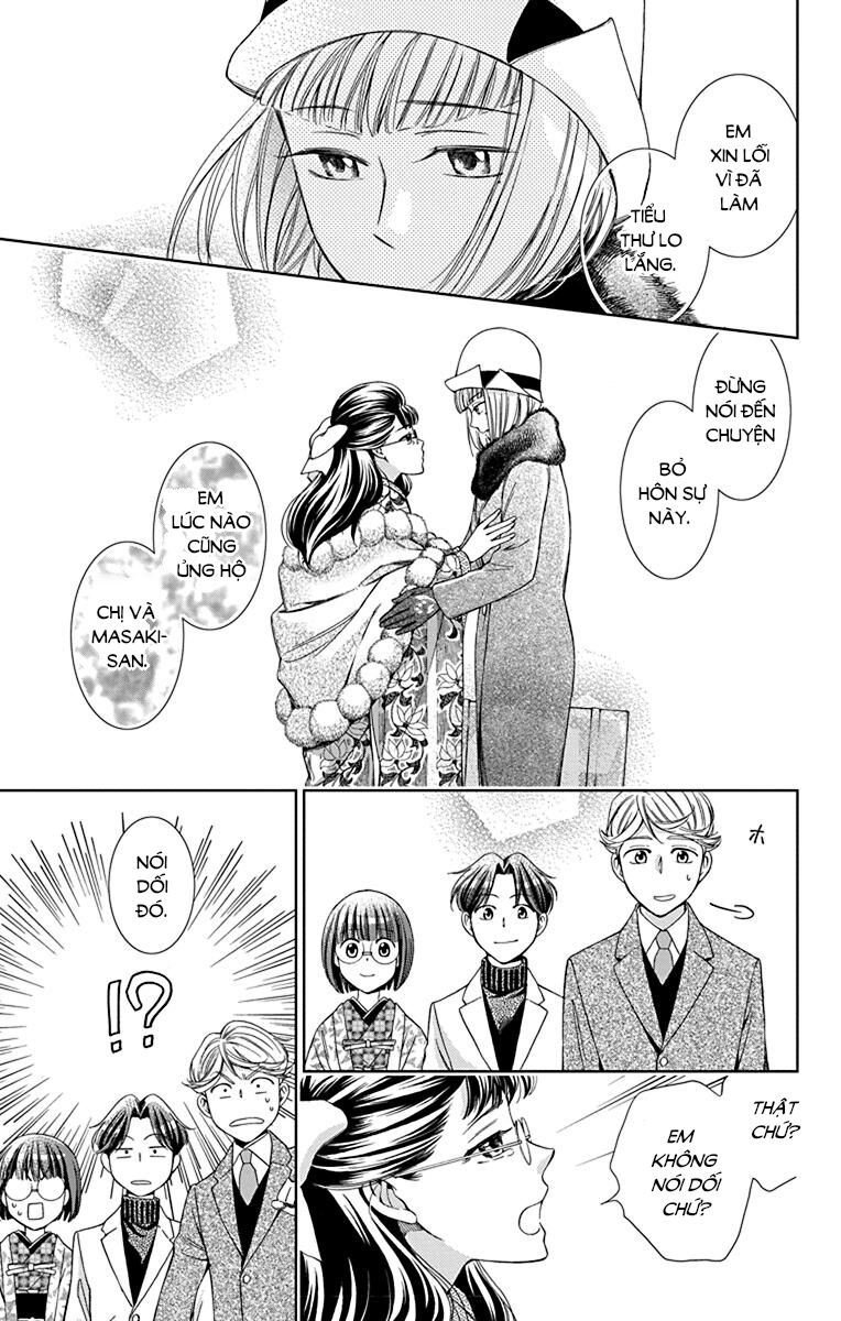 Usotoki Rhetoric Chapter 40 - 29