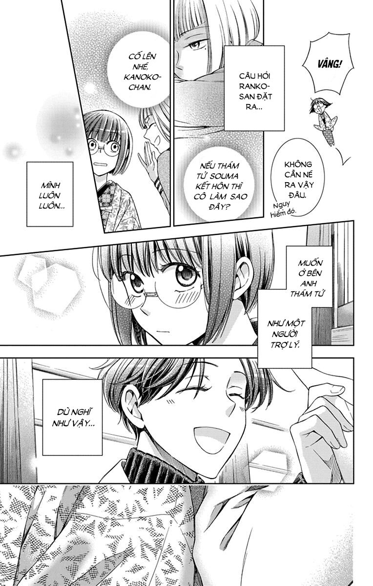 Usotoki Rhetoric Chapter 40 - 37