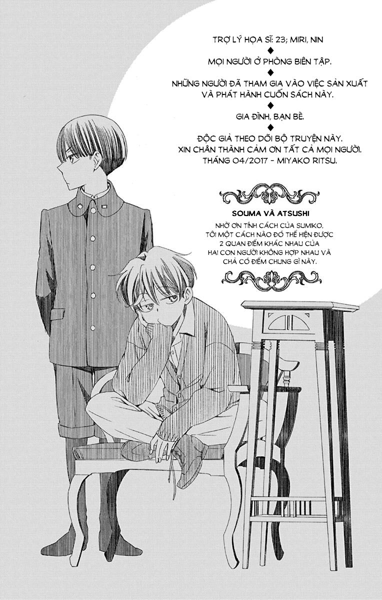 Usotoki Rhetoric Chapter 40 - 39