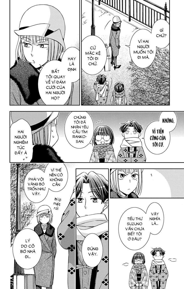 Usotoki Rhetoric Chapter 40 - 8