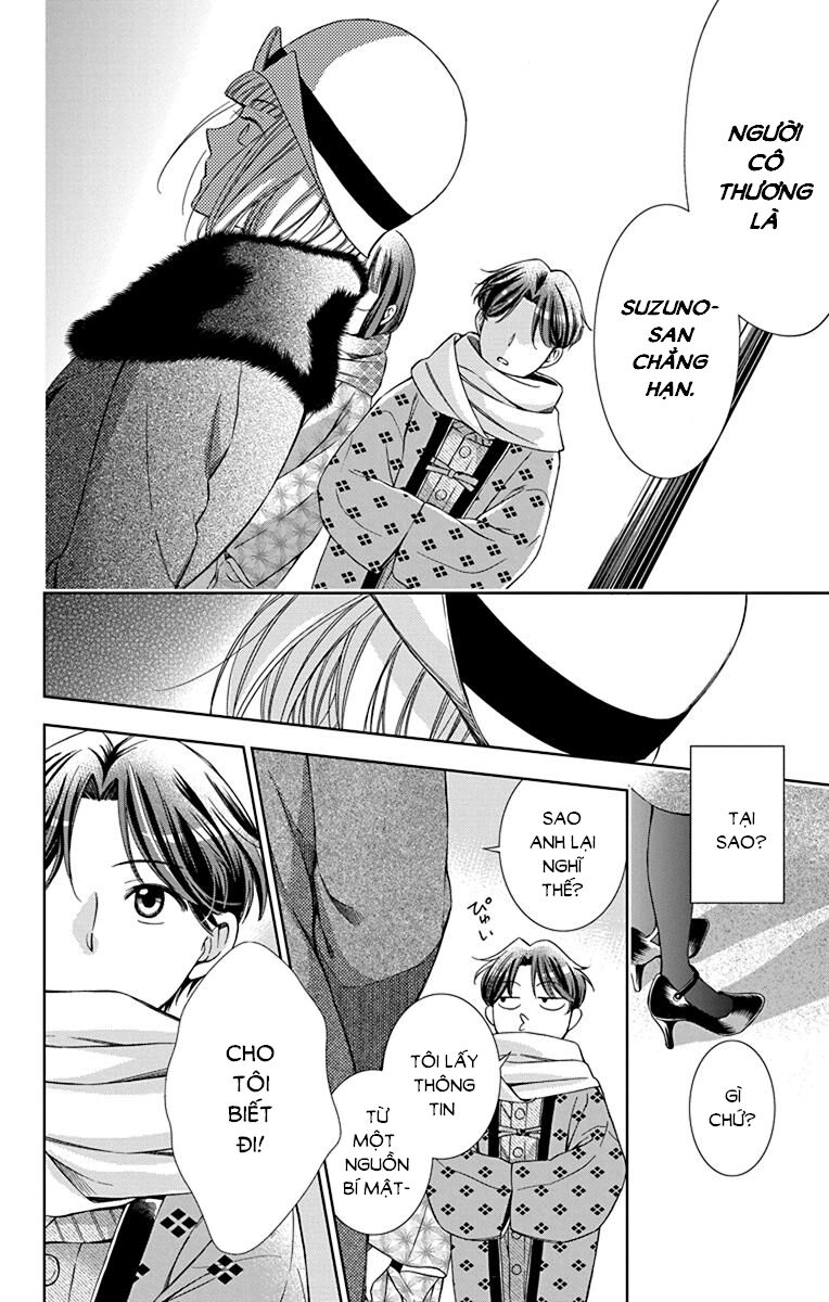 Usotoki Rhetoric Chapter 40 - 10