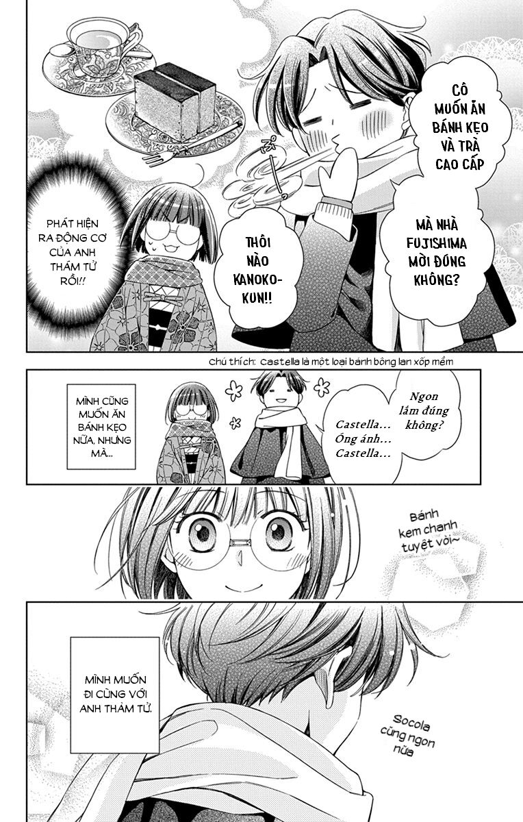 Usotoki Rhetoric Chapter 41 - 13