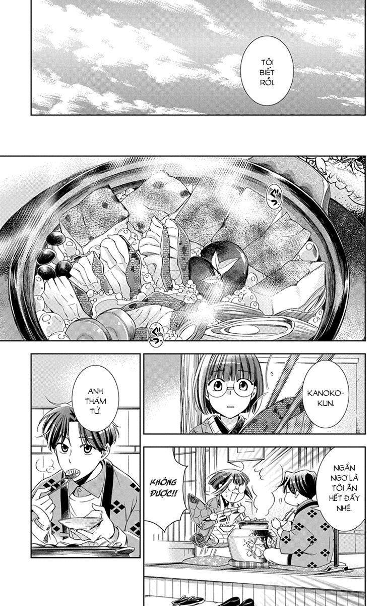 Usotoki Rhetoric Chapter 41 - 34