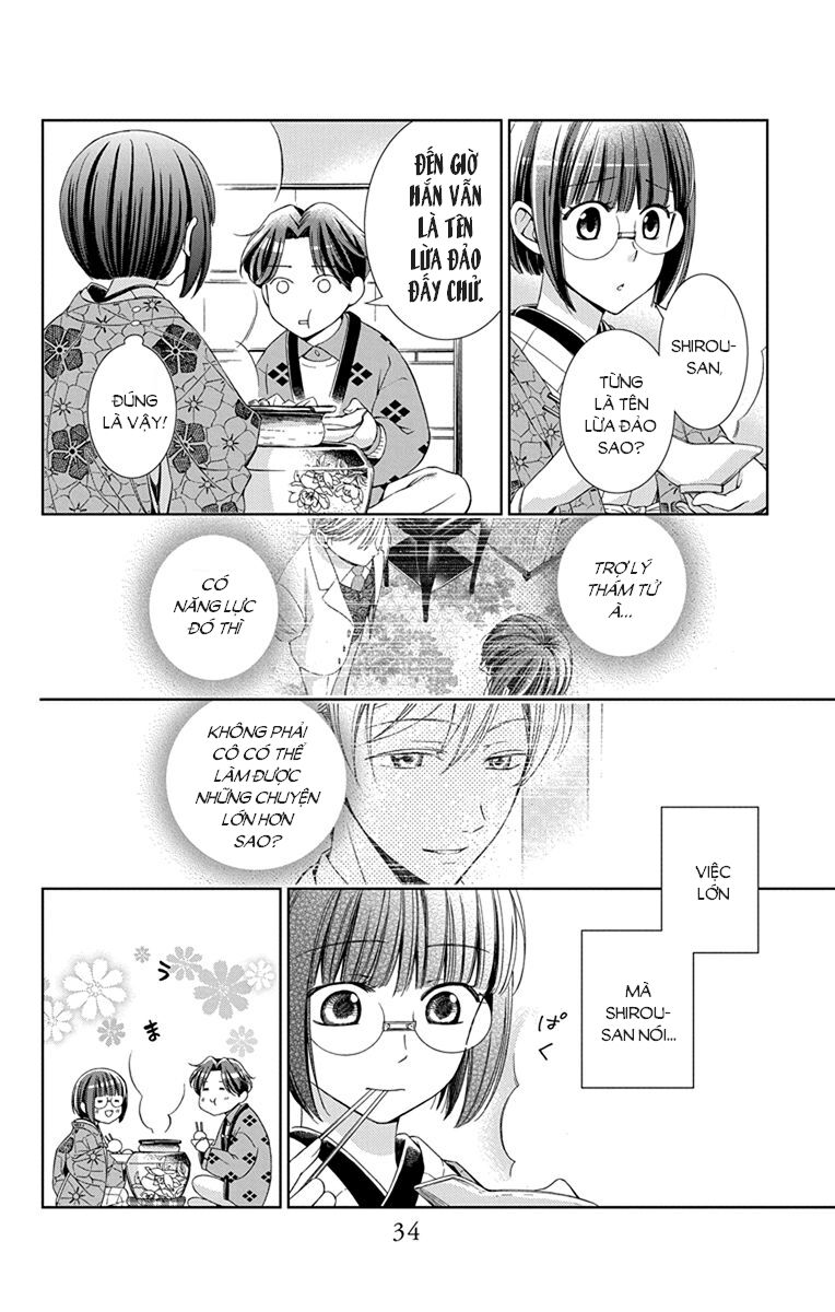 Usotoki Rhetoric Chapter 41 - 35