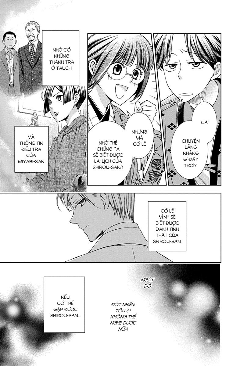 Usotoki Rhetoric Chapter 41 - 42