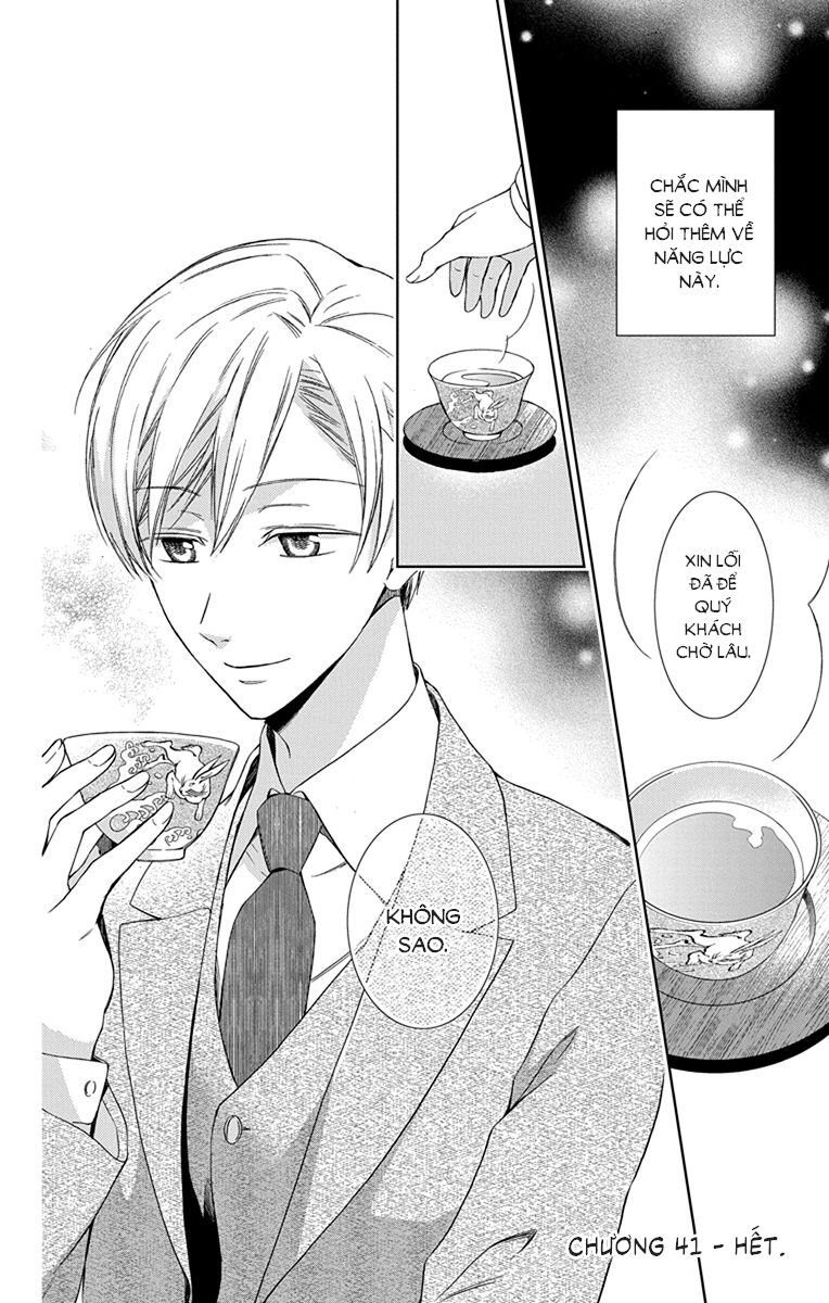 Usotoki Rhetoric Chapter 41 - 43