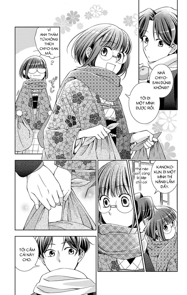 Usotoki Rhetoric Chapter 41 - 10