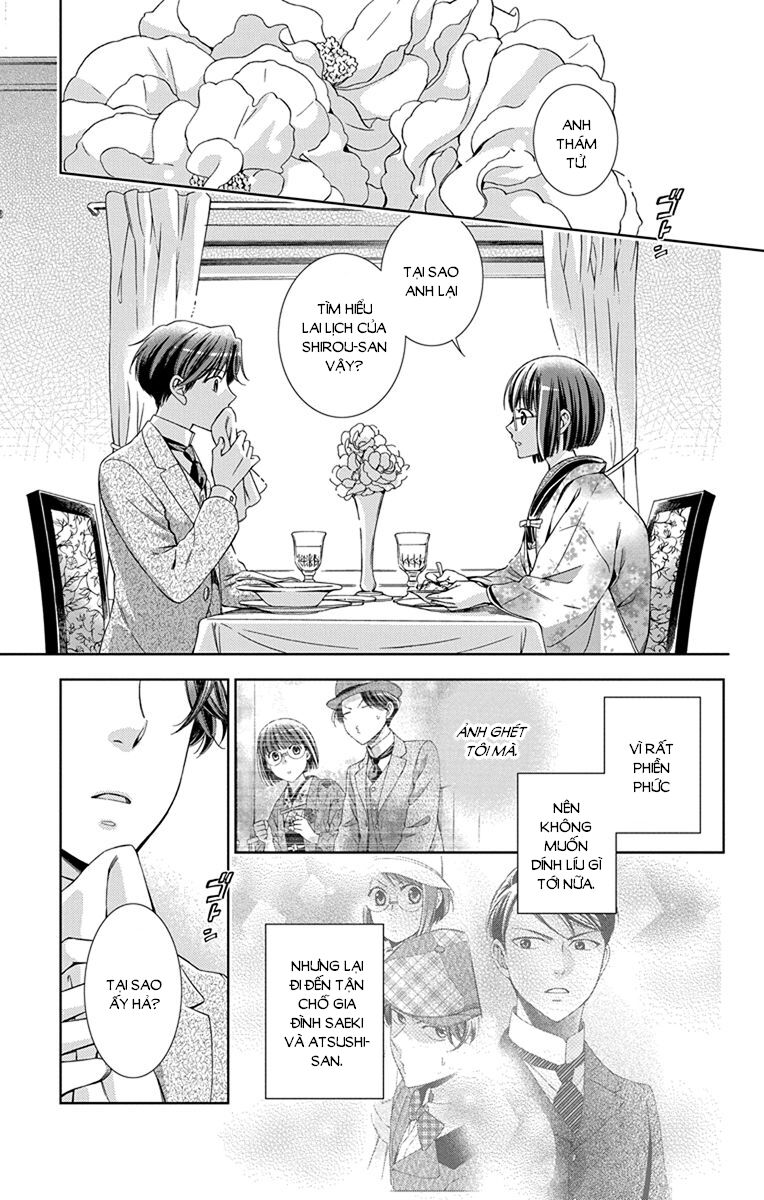 Usotoki Rhetoric Chapter 42 - 11